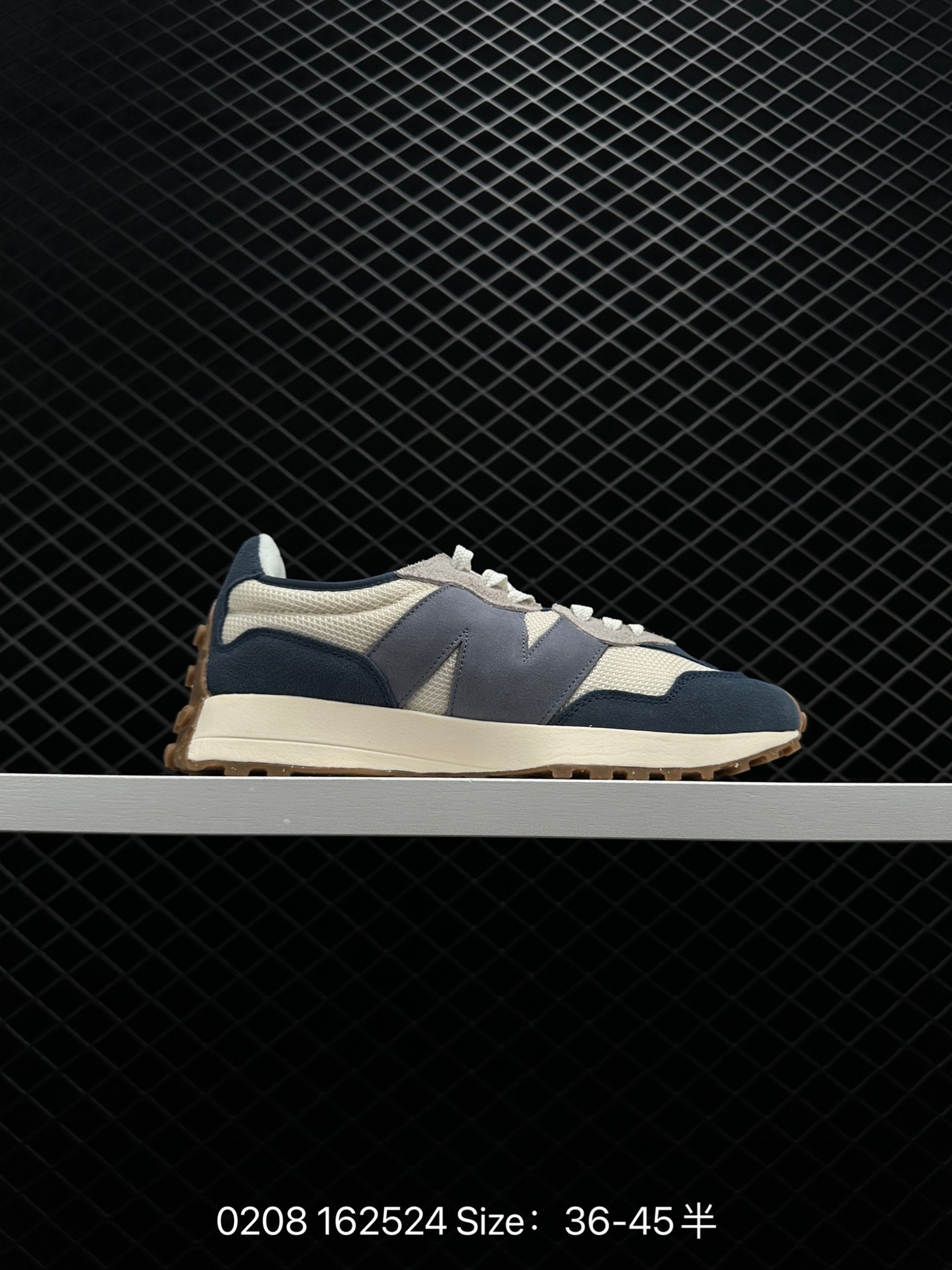 New Balance MS327 New Balance MS327